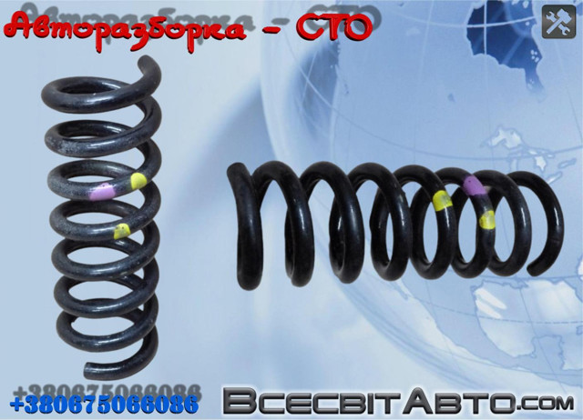 Пружина задня A2043240704 MERCEDES