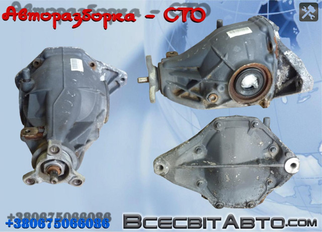 Редуктор заднього моста A2043501314 MERCEDES