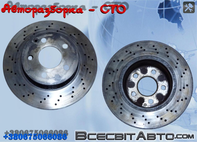 Диск гальмівний передній A2044212812 MERCEDES