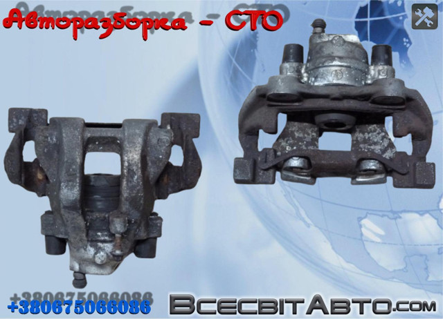 Супорт гальмівний, передній, правий A2044213281 MERCEDES