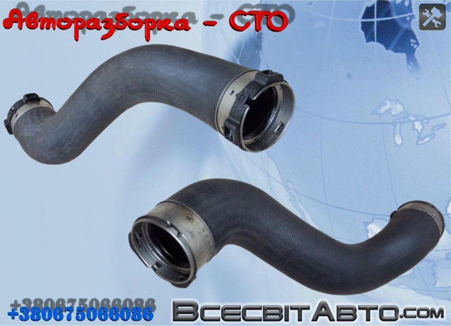 Шланг/патрубок інтеркуллера A2045282182 MERCEDES