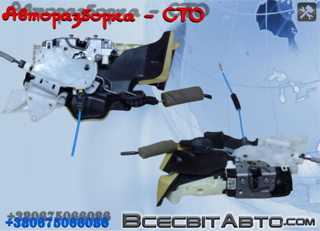 Замок дверей водія A2047202535 MERCEDES