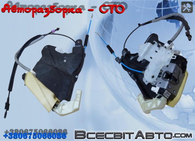 Замок задньої двері, лівої A2047302135 MERCEDES