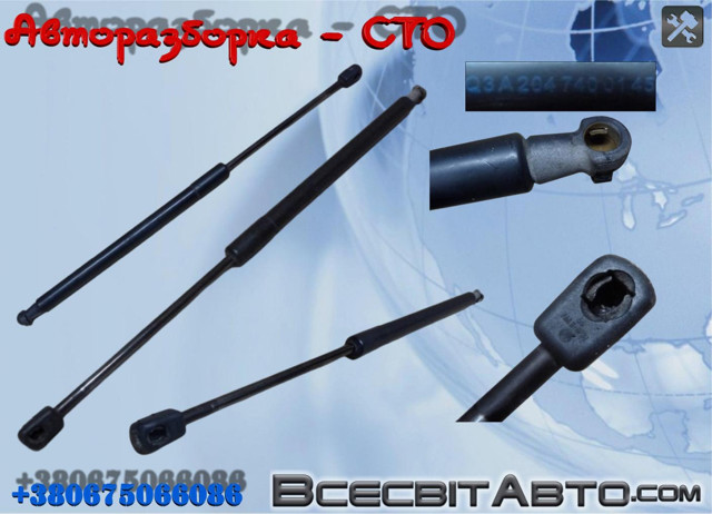 Амортизатор кришки багажника / двері 3/5-ї задньої A2047400145 MERCEDES