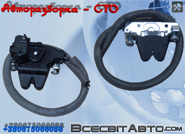 Замок і ручка дверей задка A2047500185 MERCEDES