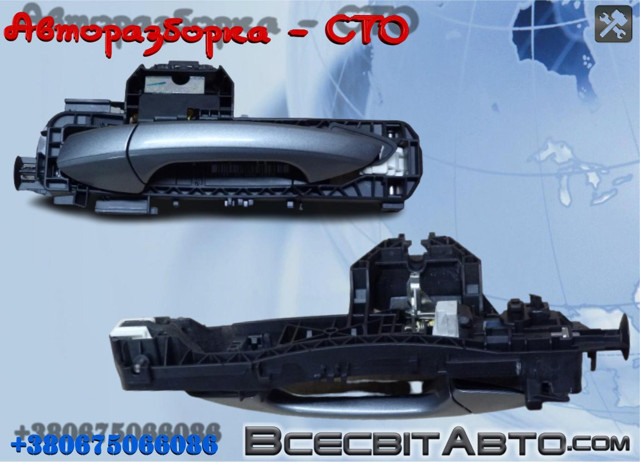 Тримач зовнішньої ручки дверей, задніх лівих A2047602134 MERCEDES