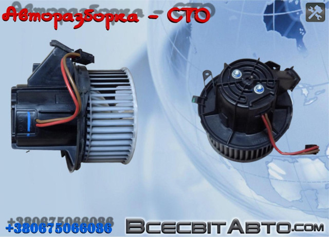 Електромотор пічки A2048200908 MERCEDES
