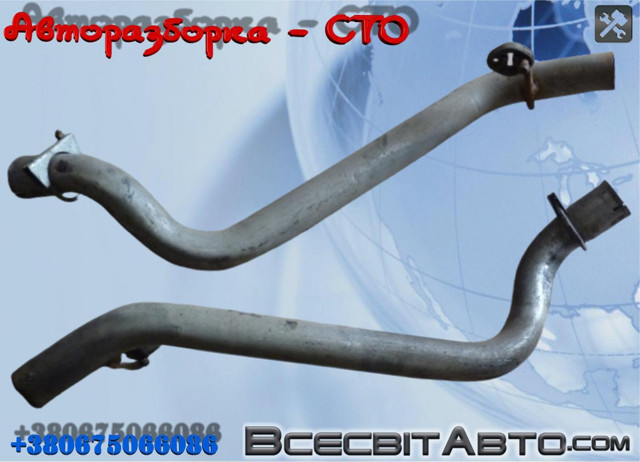 Динамік передній A2048201902 MERCEDES