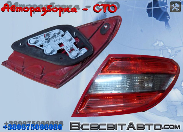 Задні ліхтарі A2048203064 MERCEDES