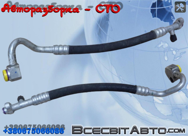 Трубопроводи A2048302216 MERCEDES