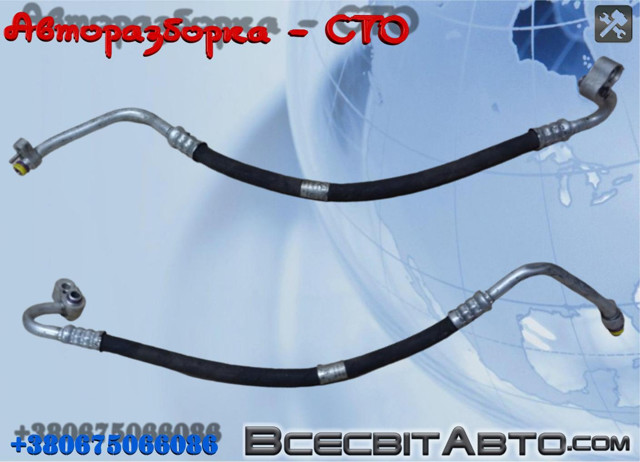Шланг кондиціонера, від радіатора до випарника A2048305316 MERCEDES