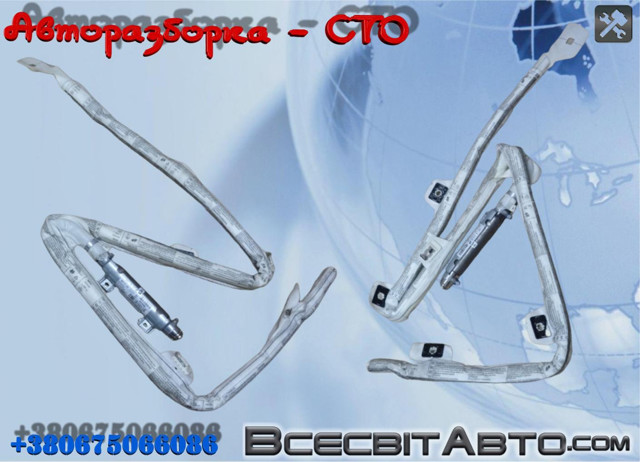 Подушка безпеки, збоку, права, AIRBAG A2048600605 MERCEDES