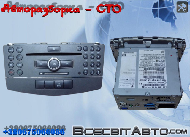 Магнітола A2049061002 MERCEDES