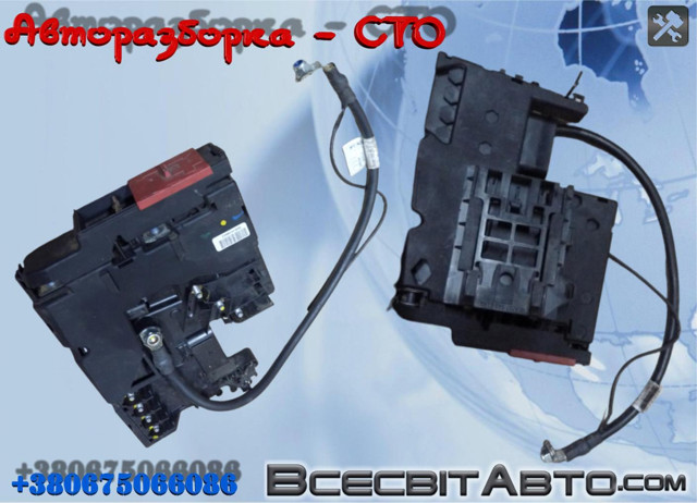 Корпус запобіжників A2075401850 MERCEDES
