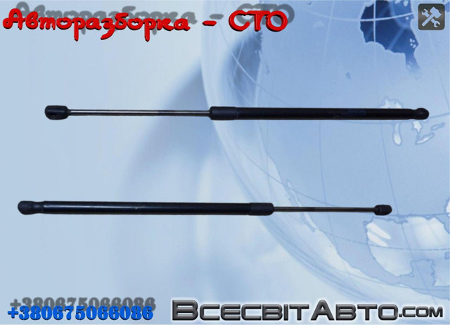 Упор капота A2079800764 MERCEDES