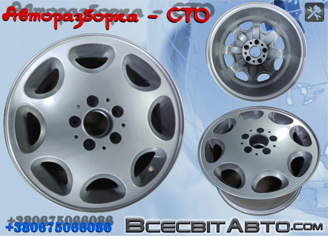 Диски литі (легкосплавні, титанові) A2104010702 MERCEDES