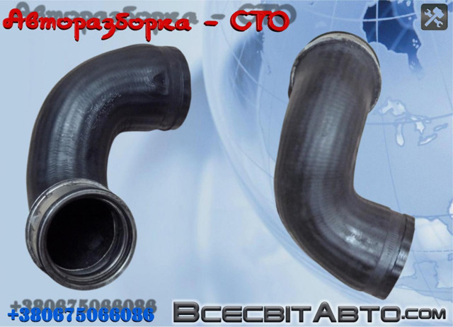 Шланг/патрубок интеркуллера A2105285582 MERCEDES