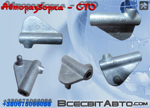 Тяга куліси АКПП/КПП A2112670032 MERCEDES