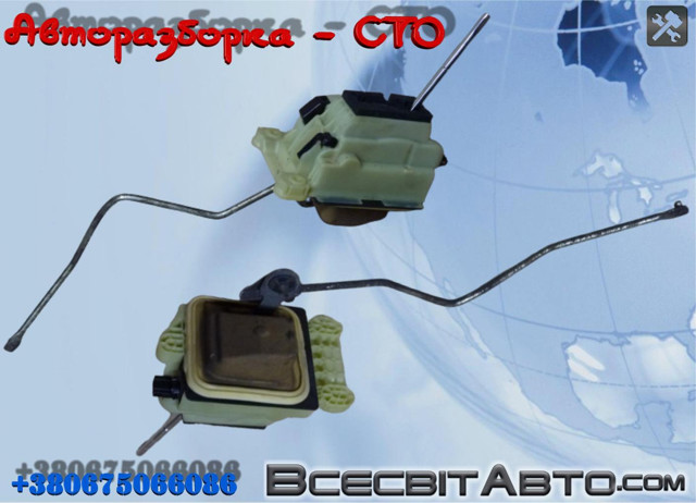Селектор АКПП A2112674424 MERCEDES