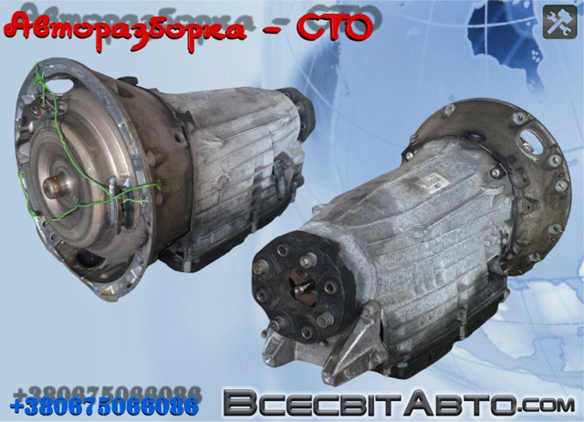 Автоматична коробка перемикання передач A2112700302 MERCEDES