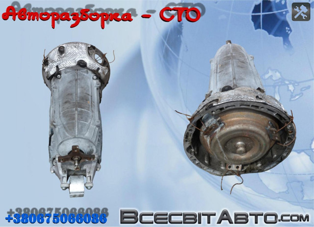 Варіаторна коробка передач A2112706201 MERCEDES