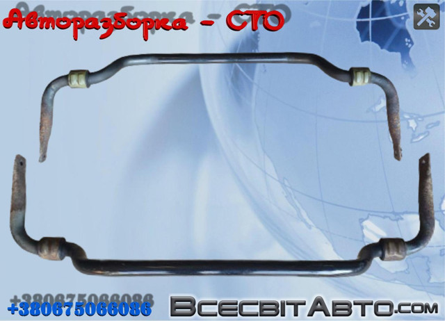 Стабілізатор передній A2113232865 MERCEDES