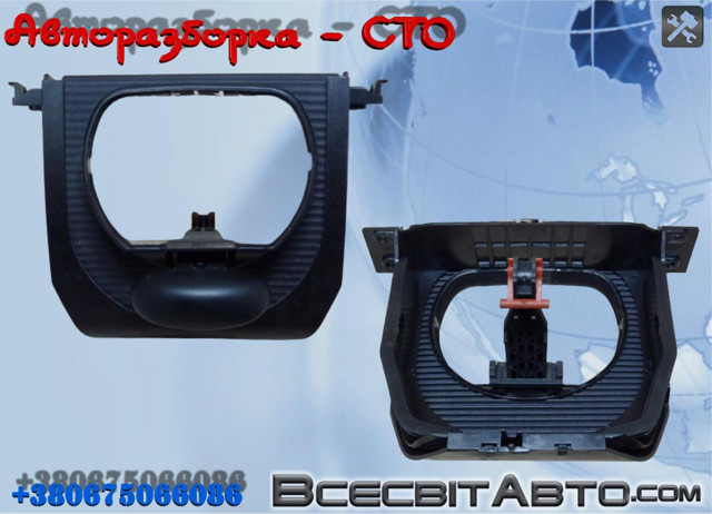 Накладка рульової колонки A2114600095 MERCEDES