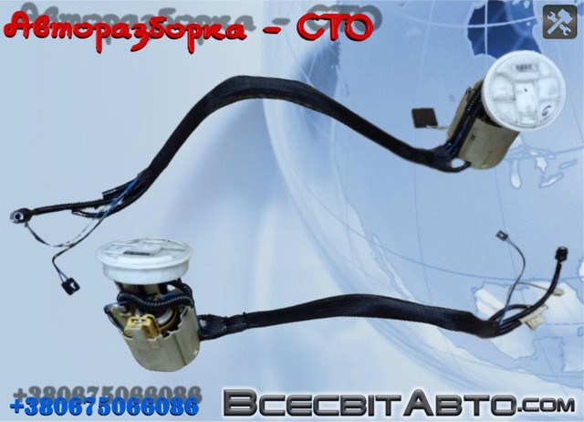 Модуль паливного насоса, з датчиком рівня палива A2114705994 MERCEDES