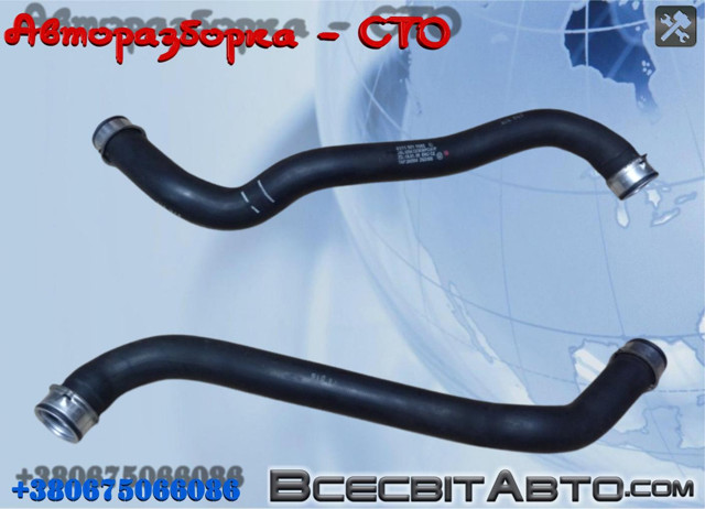 Шланг/патрубок радіатора охолодження, верхній A2115015382 MERCEDES