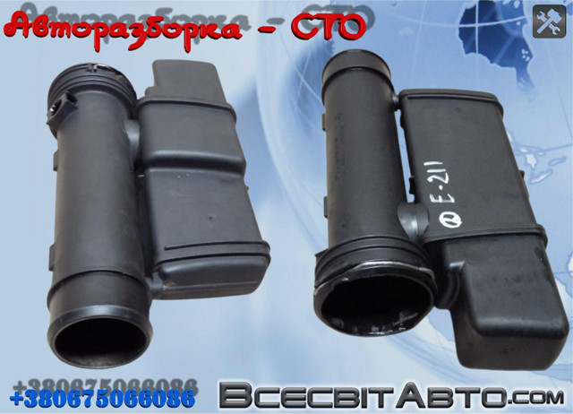 Шланг/патрубок інтеркуллера A2115280308 MERCEDES