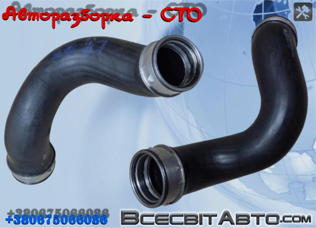 Шланг/патрубок интеркуллера A2115282282 MERCEDES