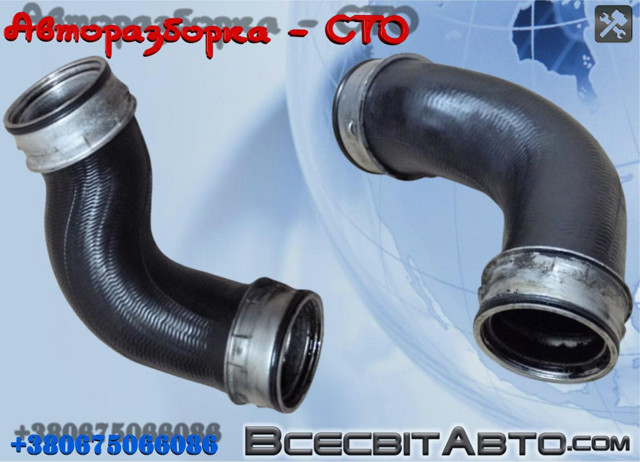 Шланг/патрубок интеркуллера A2115284982 MERCEDES