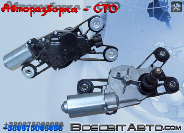 Мотор склоочисника передній A2118200342 MERCEDES