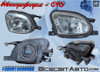 Протитуманка права A2118201256 MERCEDES