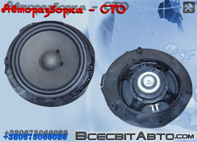 Динамік передньої двері A2118207102 MERCEDES