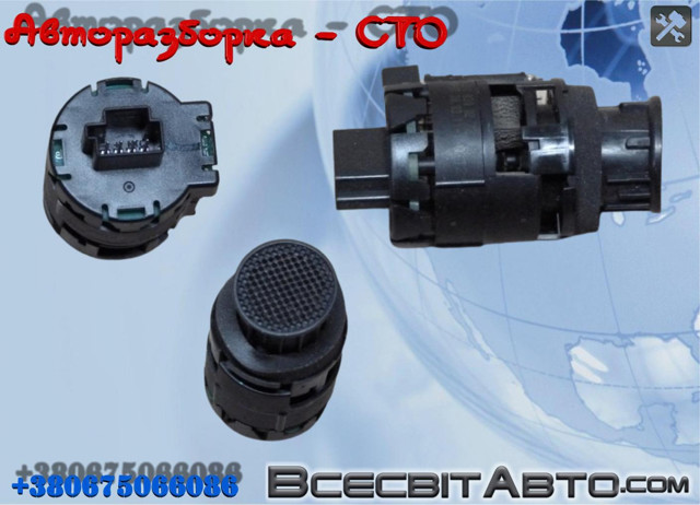Датчик температури салону A2118300272 MERCEDES