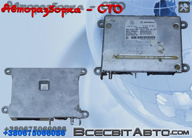 Блок керування телефоном A2118703226 MERCEDES