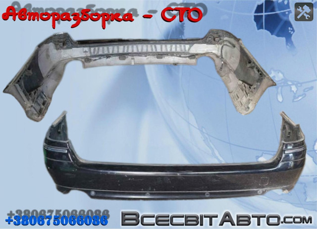 Бампер задній A2118801283 MERCEDES