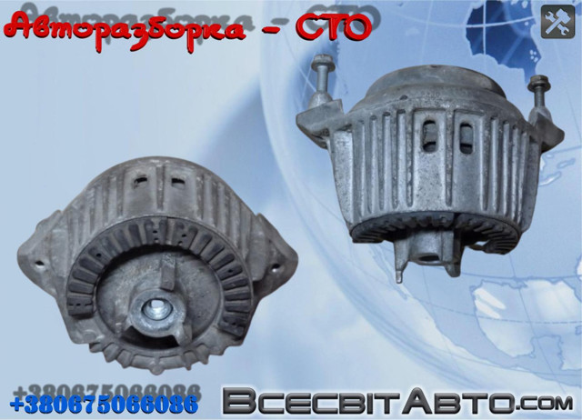 Права подушка мотора A2122404217 MERCEDES
