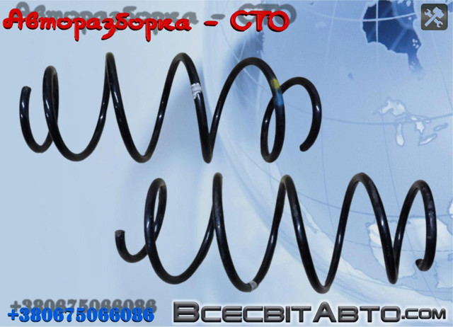 Пружина амортизатора передняя A2123210504 MERCEDES