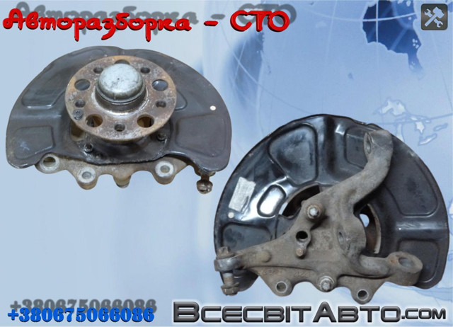 Цапфа поворотного кулака A2123322301 MERCEDES