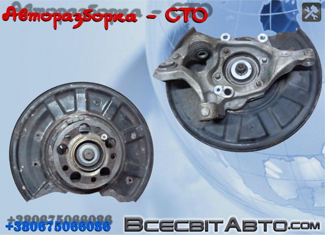Цапфа поворотна ліва A2123502108 MERCEDES