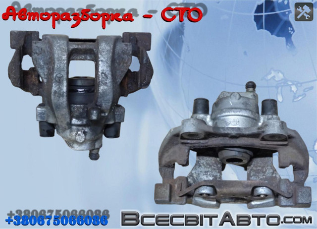 Задній гальмівний супорт лівий A2124230281 MERCEDES