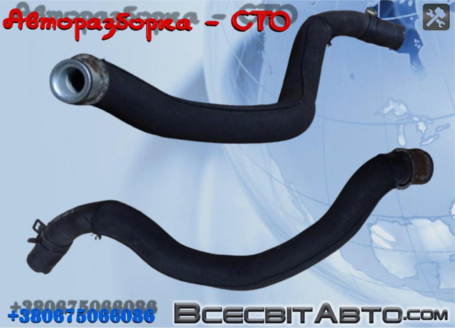 Патрубок системи охолодження A2125010782 MERCEDES