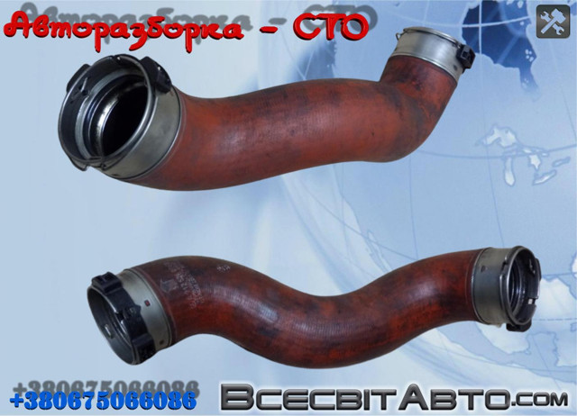 Шланг/патрубок інтеркуллера A2125280882 MERCEDES
