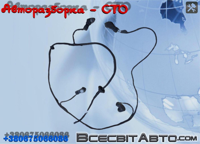 Проводка парктроніка переднього A2125405710 MERCEDES