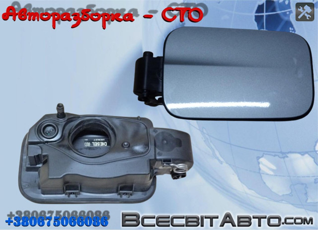 Горловина бензобака A2126300067 MERCEDES