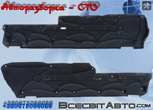 Захист днища, лівий A2126804408 MERCEDES
