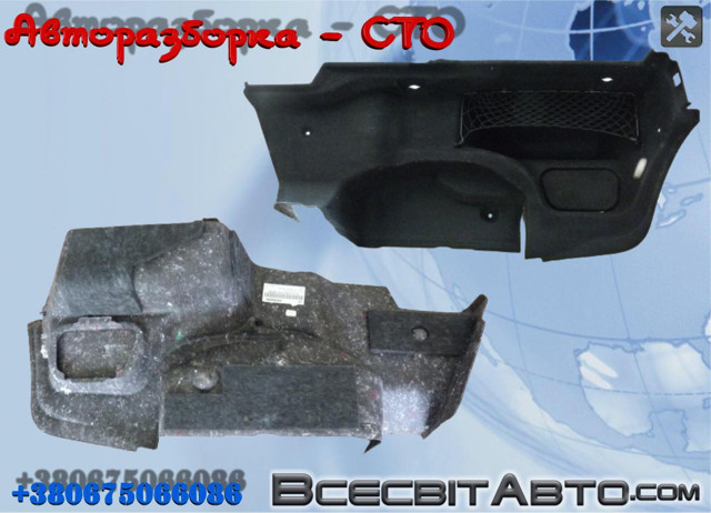 Облицювання багажного відсіку, ліва A2126901341 MERCEDES