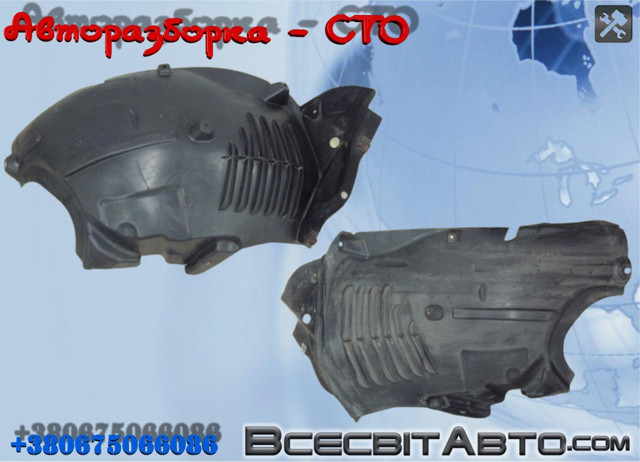 Підкрилок переднього крила, лівий передній A2126904330 MERCEDES